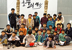 ��︲ȸ Ȱ������